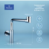 Wellsee Drainage System 182124000 (хром) Image #2