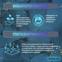 Кухонная мойка Marblan Comfort 50 (гранит, с сифоном) - Превью изображения №8 — Интернет-Магазин TECNO.BY