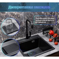 Кухонная мойка Marblan Comfort 50 (гранит, с сифоном) - Превью изображения №11 — Интернет-Магазин TECNO.BY