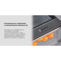 Холодильник side by side MAUNFELD MFF191NFPW - Превью изображения №14 — Интернет-Магазин TECNO.BY