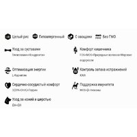 Amity Super Premium с ягненком 4 кг Image #2