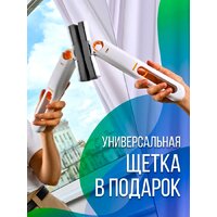 Даджет U220 Image #14