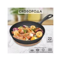 Boniron ВС22-01 Image #7