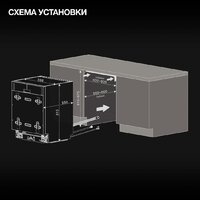 Hyundai HBD 685 Image #31