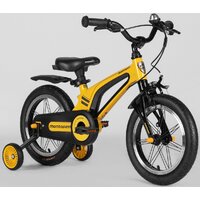 Детский велосипед Montasen M-F800-14YL (желтый) - Превью изображения №5 — Интернет-Магазин TECNO.BY