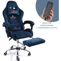 Calviano Avanti Ultimato (blue fabric)