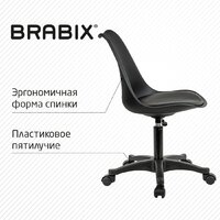 Brabix MG-310 PL 532927 (черный) Image #4
