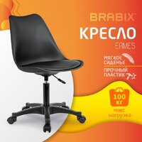 Brabix MG-310 PL 532927 (черный) Image #2