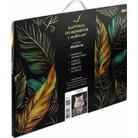 Феникс+ Кот-аристократ 67985 Image #15