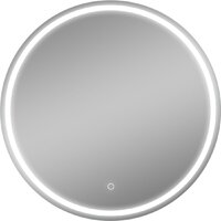 Saniteco LED OBF 1b 70s-1 D700 11125058 Image #5