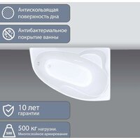 Ванна Triton Изабель 170x100L - Превью изображения №8 — Интернет-Магазин TECNO.BY