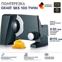 Ломтерезка Graef SKS 100 Twin (черный) - Превью изображения №6 — Интернет-Магазин TECNO.BY
