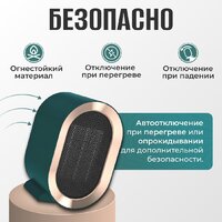 Sundays Home TBD0604356401C Image #4