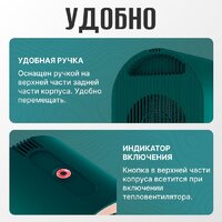 Sundays Home TBD0604356401C Image #2