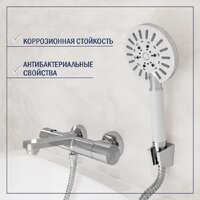 Смеситель Lauter Temp 21YH50427-4 с лейкой Living Nevada 21S10146 - Превью изображения №7 — Интернет-Магазин TECNO.BY