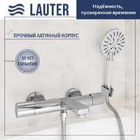 Смеситель Lauter Temp 21YH50427-4 с лейкой Living Nevada 21S10146 - Превью изображения №2 — Интернет-Магазин TECNO.BY