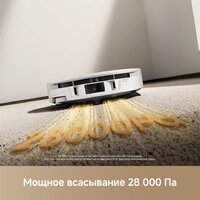 Робот-пылесос Trouver Robot Vacuum S70 Roller White RLZ12SE (евровилка, белый) - Превью изображения №9 — Интернет-Магазин TECNO.BY