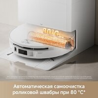 Робот-пылесос Trouver Robot Vacuum S70 Roller White RLZ12SE (евровилка, белый) - Превью изображения №10 — Интернет-Магазин TECNO.BY