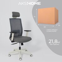 AksHome Arcus (сетка/ткань, серый/белый полиамид) Image #23