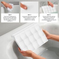 Подголовник для ванны Wellsee Useful Extras 261907000 - Превью изображения №8 — Интернет-Магазин TECNO.BY
