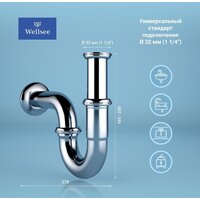Wellsee Drainage System 182102005 (сифон, выпуск, хром) Image #2