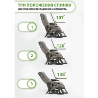 Glider Балтик (серый/молочный дуб) Image #10