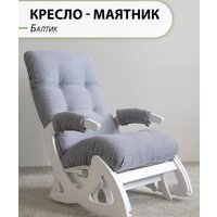 Glider Балтик (серый/молочный дуб) Image #2