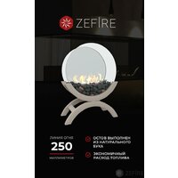 ZeFire Iris средний светлый Image #16