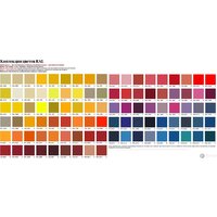 ZeFire Iris средний светлый Image #20