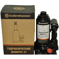 Бутылочный домкрат БелАК БАК.00026 2т - Превью изображения №5 — Интернет-Магазин TECNO.BY