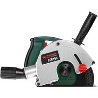 Hammer STR150 Image #2