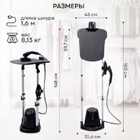 Planta PLS-V200 Image #2