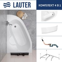 Lauter Valencia 150x100 2102150L (с каркасом, лицевым экраном и сифоном 21Y11022 белый)