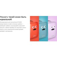 Kitfort KT-3159-1 Image #9