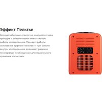 Kitfort KT-3159-1 Image #7