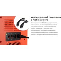 Kitfort KT-3159-1 Image #4