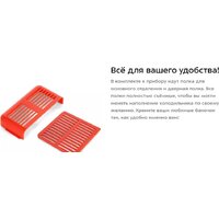 Kitfort KT-3159-1 Image #8