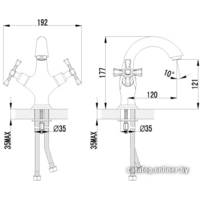 Lemark Benefit [LM2506C] Image #2
