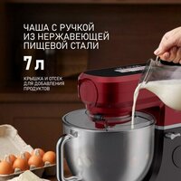 Кухонная машина Weissgauff WKM 792 DPB Digital Multi Chef - Превью изображения №26 — Интернет-Магазин TECNO.BY