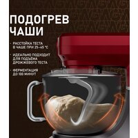 Кухонная машина Weissgauff WKM 792 DPB Digital Multi Chef - Превью изображения №20 — Интернет-Магазин TECNO.BY
