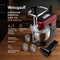 Кухонная машина Weissgauff WKM 792 DPB Digital Multi Chef - Превью изображения №18 — Интернет-Магазин TECNO.BY