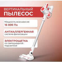 Evolution LX900 Image #12