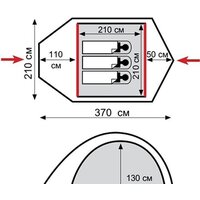 TRAMP Lair 3 v2 Image #2