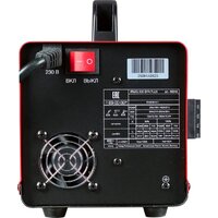 Fubag IRMIG 200 Syn Flux Image #2