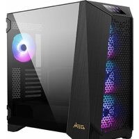 MSI MEG Prospect 700R