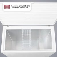 Kraft BD(W)-340RX Image #4