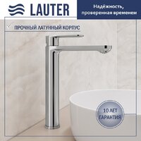 Умывальник Lauter 21502 + Moon 21СK81691C с сифоном 21635CH (хром) - Превью изображения №3 — Интернет-Магазин TECNO.BY