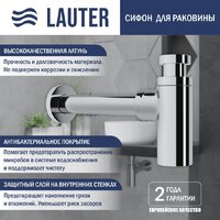 Умывальник Lauter 21502 + Moon 21СK81691C с сифоном 21635CH (хром) - Превью изображения №2 — Интернет-Магазин TECNO.BY