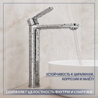 Умывальник Lauter 21502 + Moon 21СK81691C с сифоном 21635CH (хром) - Превью изображения №4 — Интернет-Магазин TECNO.BY