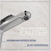 Умывальник Lauter 21502 + Moon 21СK81691C с сифоном 21635CH (хром) - Превью изображения №7 — Интернет-Магазин TECNO.BY